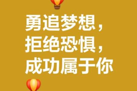 想成功？先从给自己起个名字开始