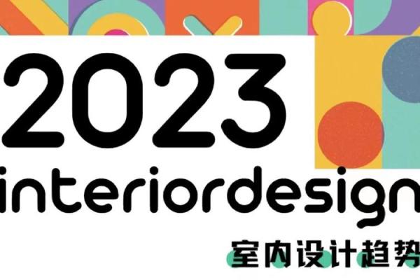 管道工程公司命名趋势与灵感