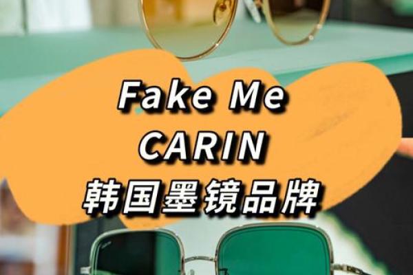韩国公司名字精选 让你的品牌轻松吸引客户