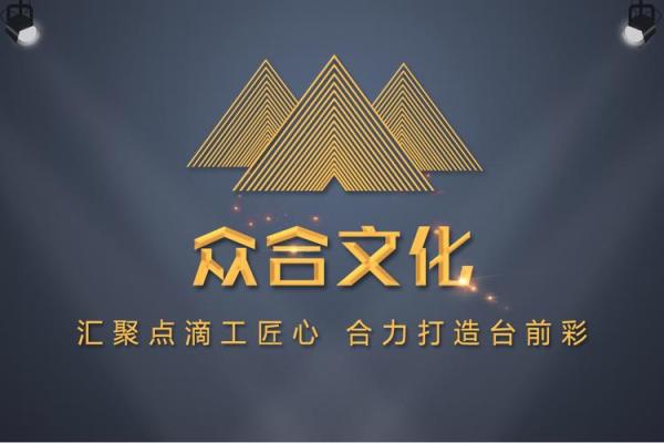 工程服务公司命名技巧：打造独特品牌形象