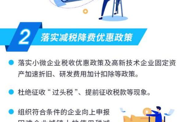 金字公司名称：成就品牌的第一步