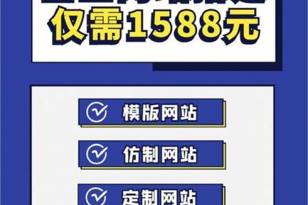 互联网公司名称精选，助你品牌腾飞