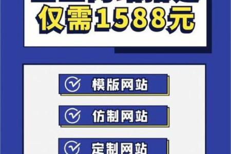 互联网公司名称精选，助你品牌腾飞