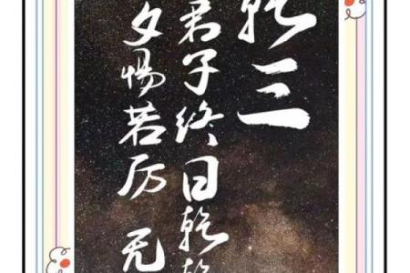 集团公司起名大全：从此告别平庸，命名更具魅力