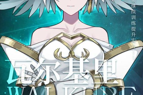 宿世命通：揭秘命运轮回的神秘力量