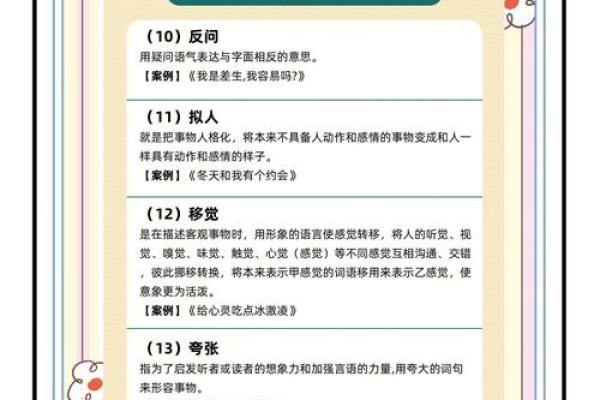 让大连公司名字更具市场竞争力的起名技巧分享
