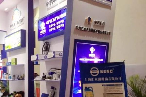 独具特色！打造成功汽配公司品牌的命名秘诀