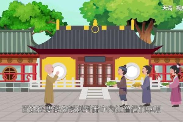 揭秘关门节开门节：传统民俗背后的神秘面纱