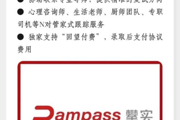 高端定制，苏州最专业的起名公司助你成功