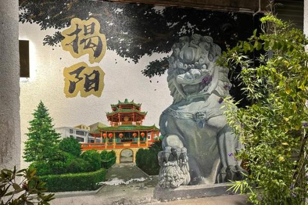 宾阳风水宝地：揭秘这座城市的神秘魅力