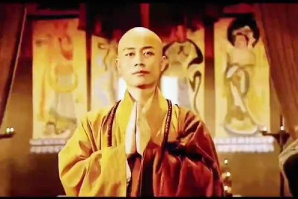 轻松算出自己的命理，揭开人生的秘密