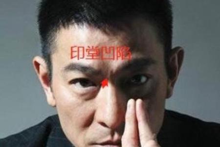 面相揭秘：道家传承中的神秘密码，一眼看穿命运玄机