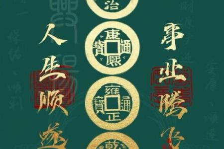 朔风起，生肖风云再起