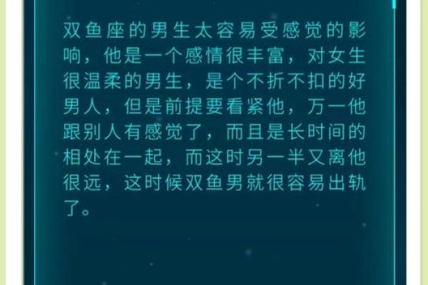 奇幻宇宙，星座之力最终幻想星座带你探索星辰大海