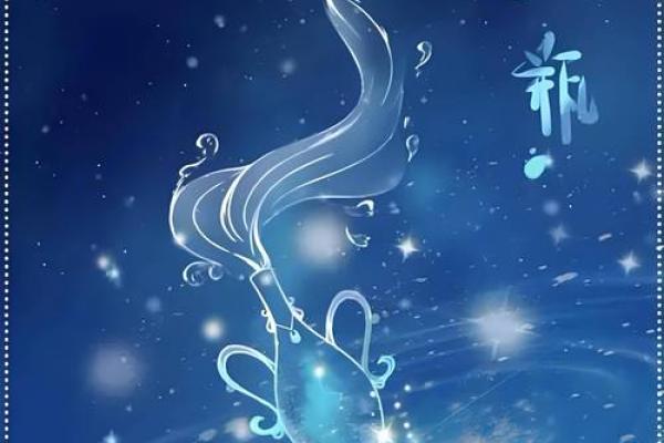 十二星座运势大揭秘：谁是职场晋升王，谁最易招桃花？