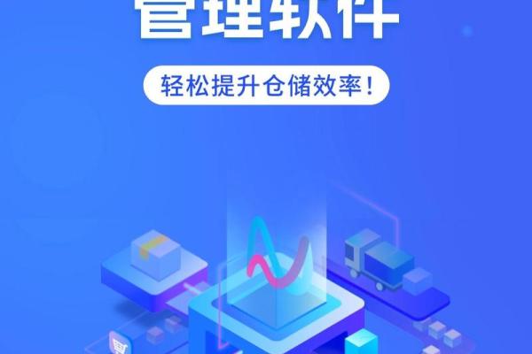 一流数码公司名字灵感，助你轻松抢占市场先机