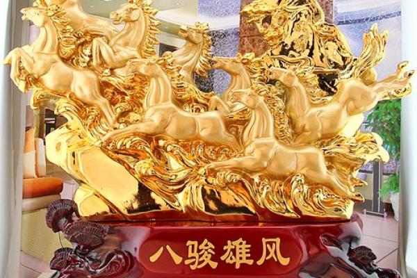 办公室风水挂饰破解秘籍，助你事业腾飞