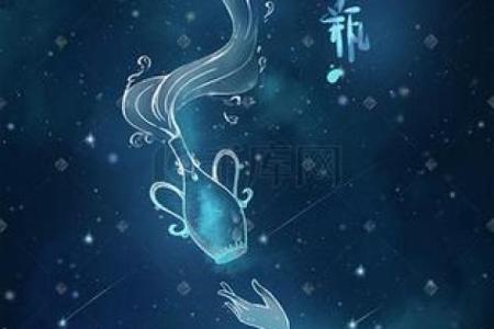奇幻宇宙，星座之力最终幻想星座带你探索星辰大海