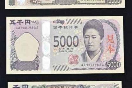 揭秘日元天干的奥秘，如何影响日本经济？