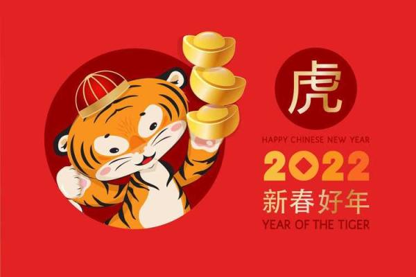 属猪属猴，他们能成为幸福的一对吗？