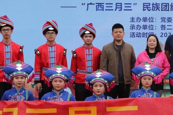 壮族三月三，非遗盛宴，全民共庆狂欢盛典