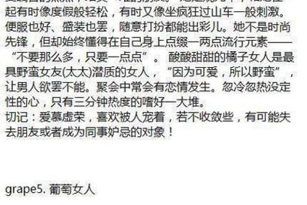 测试你的公司名字，免费打分助你决策