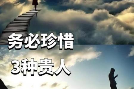 紫薇排盘中的身主身份，决定你人生走向的秘密