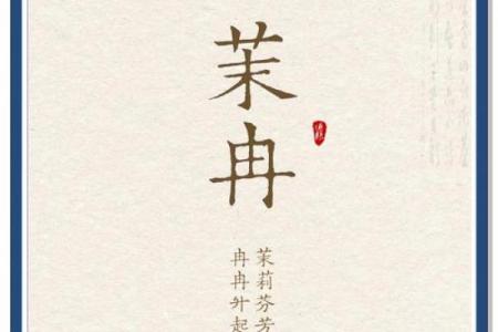 如何为云选择一个独特的名字