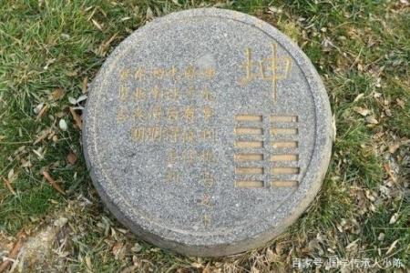 坤卦五行属什么？你可能从未听过的真相