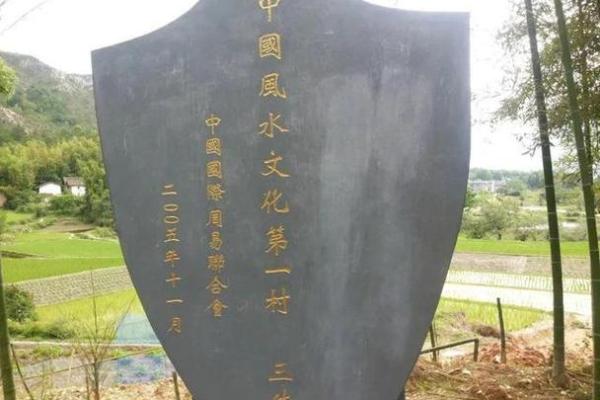 赣州风水秘境：探寻十大名墓的神秘力量