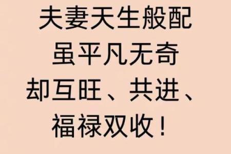 虎虎生威，天生一对：属虎男女缘份大解析