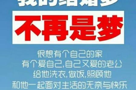 选择专业婚恋起名公司，遇见最好的自己