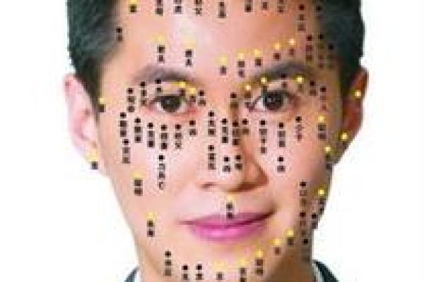 男人的面痣有玄机，看这里读懂他的一生运势