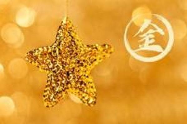 张海命理与运势：如何通过命理逆袭人生