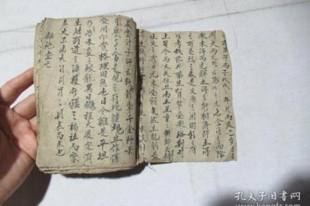 天干的发音细节，错过就可惜