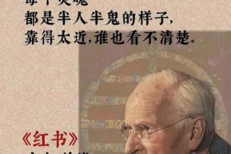 揭秘神秘命格：揭秘命运背后的秘密力量