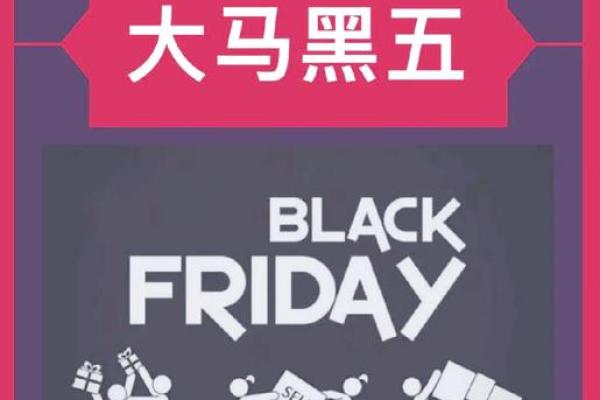 2014年全球狂欢：揭秘最热节日名俗大揭秘
