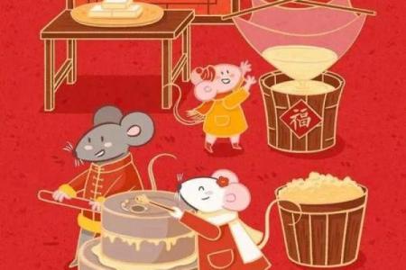 年终狂欢，民俗盛宴：揭秘12月节日背后的传统魅力