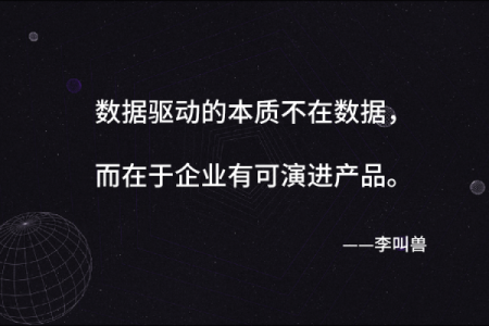五行金属性字在命理中的深远影响，改变你的未来