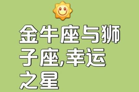 3月5日出生的你，究竟隐藏着哪个星座的秘密？