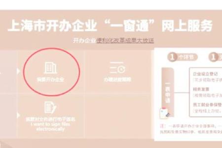 掌握公司起名风云，开启品牌成功的第一步