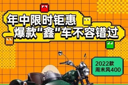 爆款热销91精选，错过再等一年