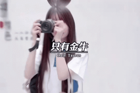 贺美琦是什么星座？揭秘女神星座背后的秘密