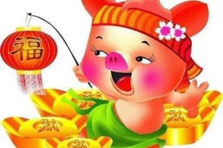 缘猜生肖，揭秘你的本命星运