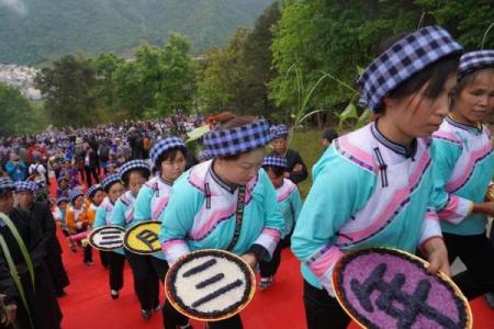 布依族三月三：探秘古老民族的传统狂欢盛宴