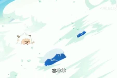 羊女狗男，爱情奇缘：揭秘完美组合