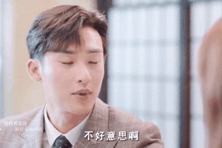通过生日配对测试，发现你们命中注定的缘分