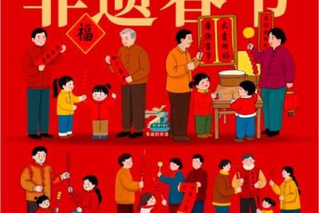 春节里的传统民俗，揭秘年味里的非遗宝藏
