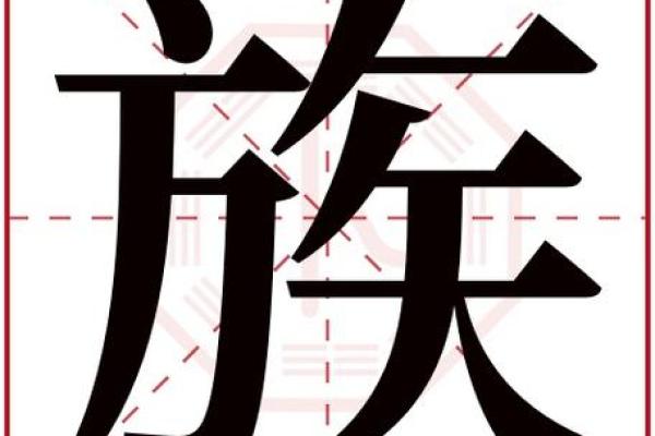 五行学中云字的深层含义