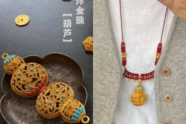 美字五行揭秘：如何从五行角度提升个人运势